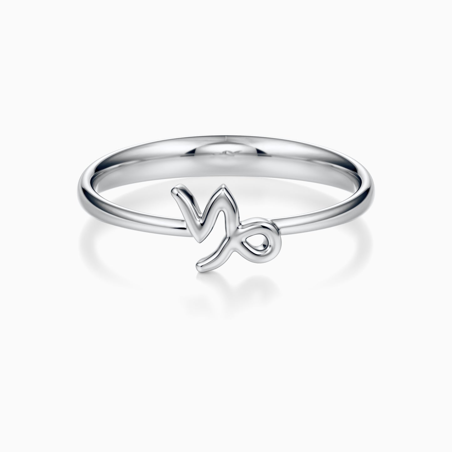 Capricorn Ring