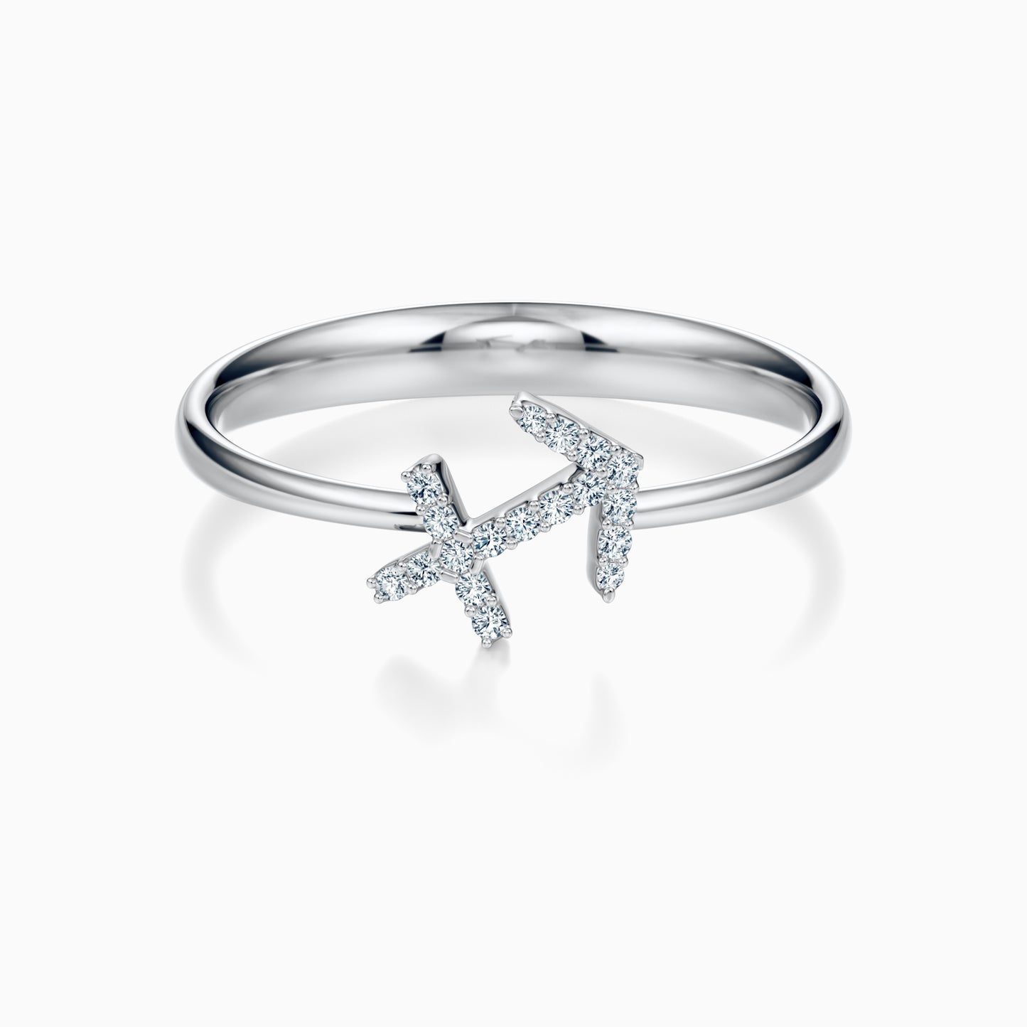 Diamond Sagittarius Ring