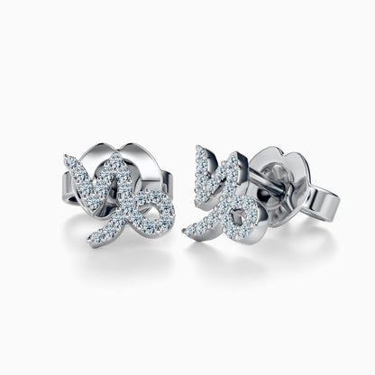Diamond Capricorn Stud Earrings