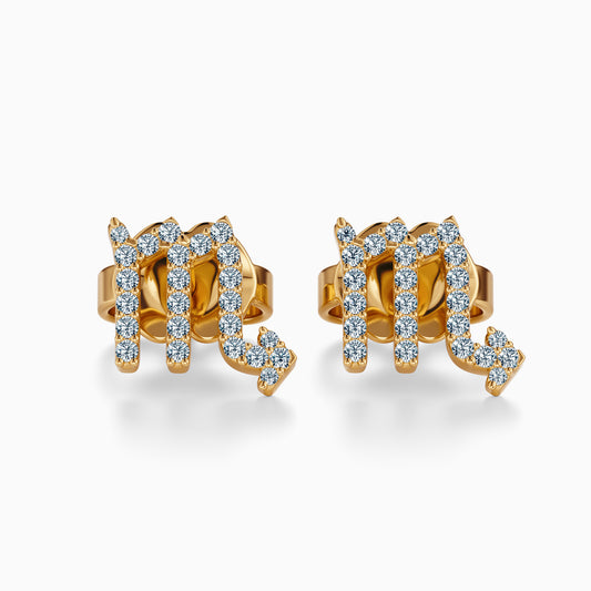 Diamond Scorpio Stud Earrings