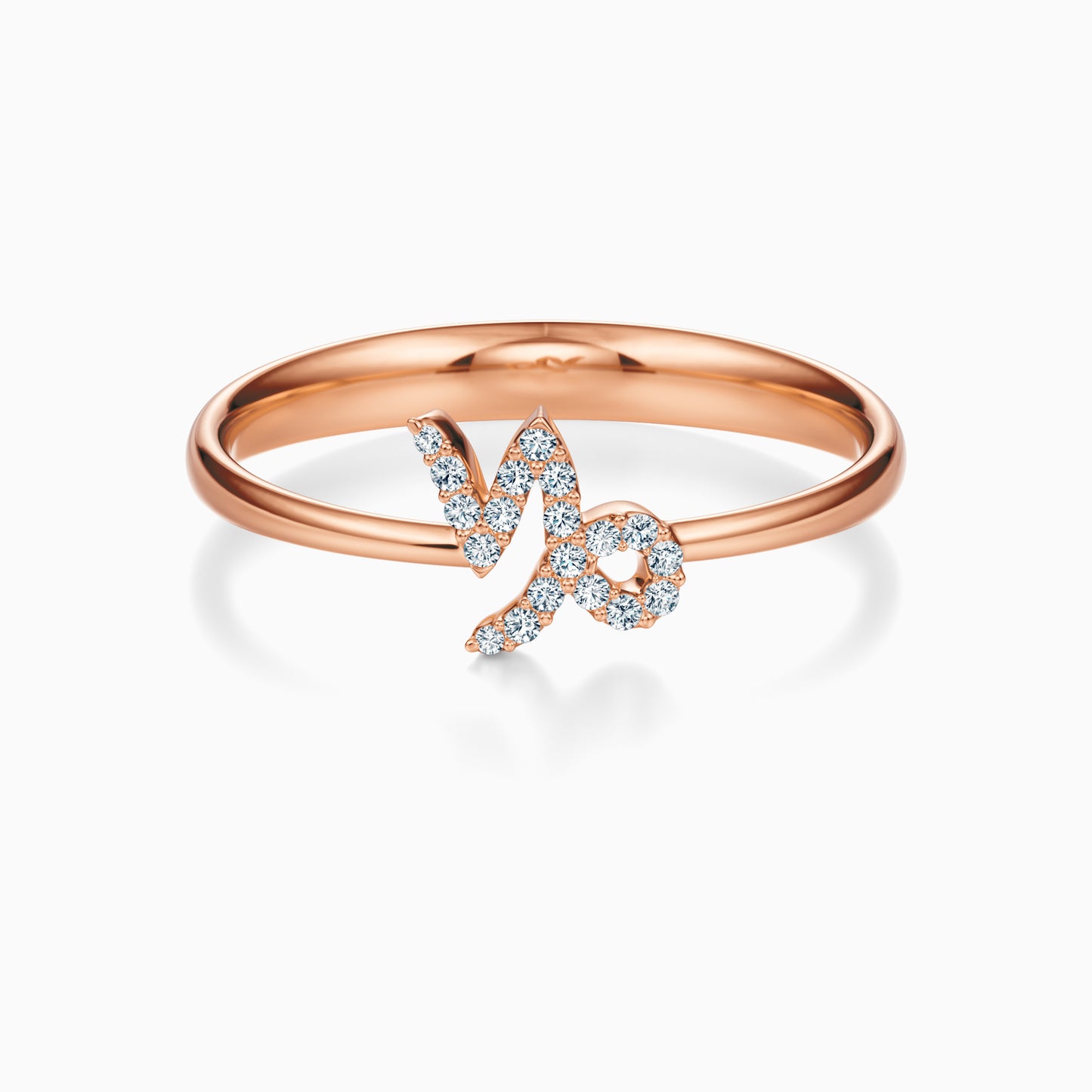 Diamond Capricorn Ring