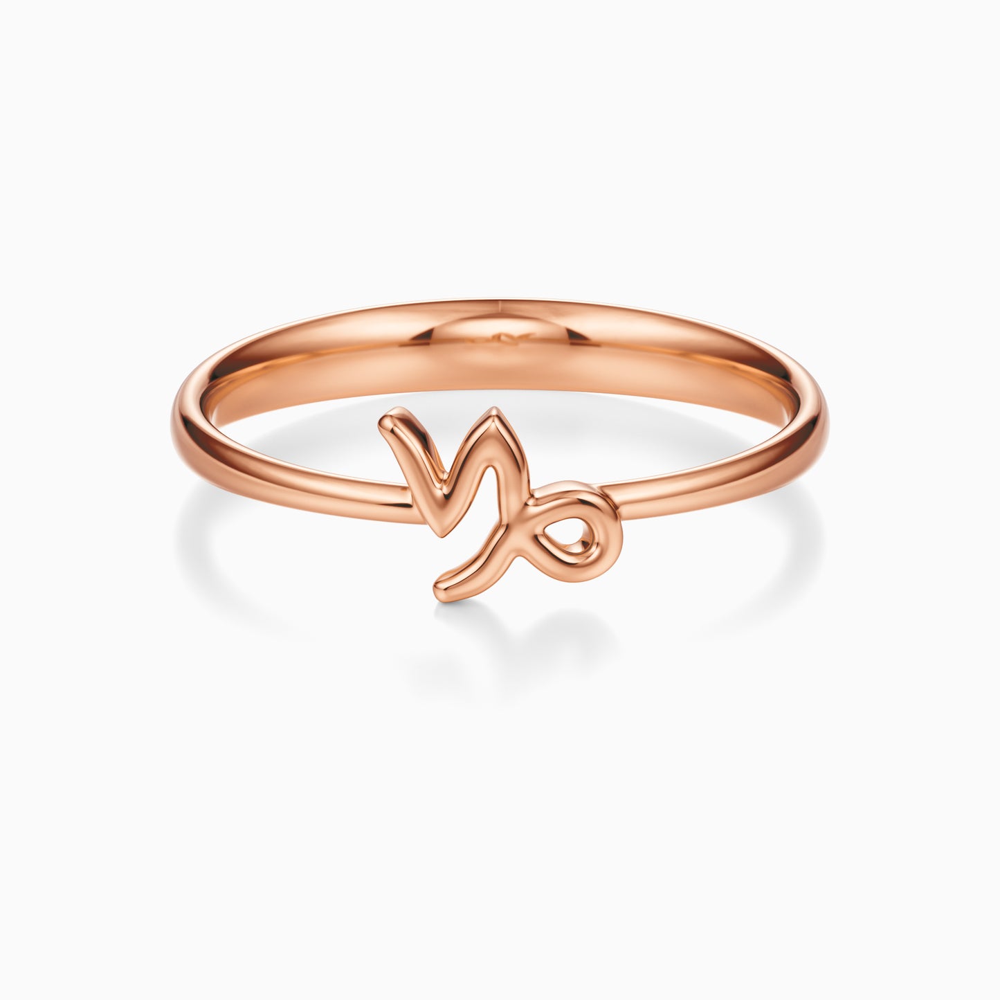 Capricorn Ring