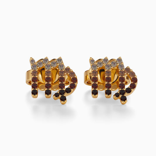 Sapphire Virgo Stud Earrings