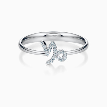 Diamond Capricorn Ring