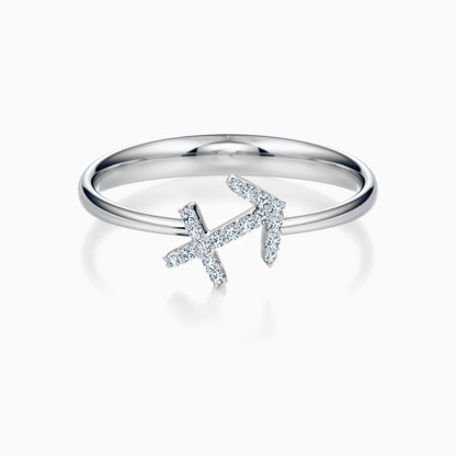 Diamond Sagittarius Ring